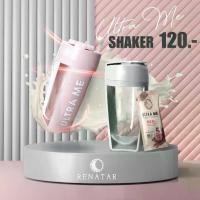 ราคา Shaker ขวดเชคอัลตร้ามี ขวดน้ำขนาด 500ml (1729855146756770331)
