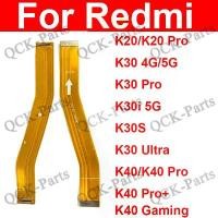ราคา สายเคเบิล/แถบฟีล็ก (Flex) ของเมนบอร์ดจอแสดงผล LCD สำหรับ Redmi K20, K30, K40 Pro+, K30 4G/5G, K30i, K30s, K30 Ultra และ K40 เกมมิ่ง (1734492038818727812)