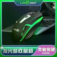 ราคา เมาส์เรืองแสงแบบมีสาย แสงสีสัน RGB เกมมิ่ง เมาส์เรืองแสง 4D สำนักงานและบ้าน (1734056471537878322)