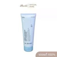 ราคา (พร้อมส่ง) W DIARY : Hybrid LightWeight Body Sunscreen 200ml. (1734580729398855483)