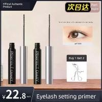 ราคา มาสคาร่าใส มาสคาร่า มาสคาร่าฟ้า Perfect Diary Natural Curl Small Brush Head Primer (1734618340975412973)