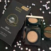 ราคา พัฟแต่งหน้า พัฟคุชชั่น Color Diary Black Pearl Air Cushion CC Cream BB Cream Concealer Moisturizing Oil Control ติดทนนาน ไม่ถอดเมคอัพ ปรับสีผิวให้สว่างขึ้น ของแท้ (1734163489670726702)