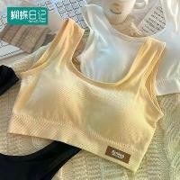 ราคา Butterfly Diary Developmental Student Sports Bra for Girls, Push-Up Shockproof Bra, Fixed One-Piece Slimming Tank Top (1734408555216405839)