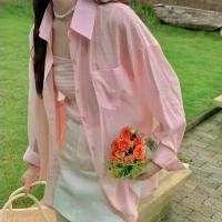 ราคา diary(9332+2023)ชุดเซ็ท เสื้อเชิ้ตแขนยาวตัวบาง+เสื้อสายเดี่ยวไหมพรมลายทาง กันแดด สายสบายมาก เฟียส หน้า ร้อน เสื้อยืด น่ารัก ๆ ผ้า ไทย ใส่ ออก งาน ลูก ไม้ สุรา (1734404941075219959)