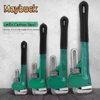 ราคา Maybuck ประแจคอม้า ประแจจับท่อ จับแป๊บขาเดี่ยว ประแจจับแป๊ป 8/10/12/14/18/24นิ้ว ประแจคอม้า 2.25cjl ค้อน (1734446625109607520)