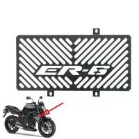 ราคา เหมาะสำหรับ Kawasaki ER-6N ER-6F 2009-2011 ตะแกรงป้องกันหม้อน้ำ ถังน้ำ อลูมิเนียมหนาพิเศษ (1734634854807340780)