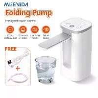 ราคา MEEVIDA เครื่องกดน้ำอัตโนมัติ ที่ปั๊มน้ำดื่ม ขวดน้ำ ถังน้ำ เครื่องดูดน้ำ คําแนะนําการขายที่ร้อนแรงในเดือนนี้ (1733008873441691107)