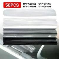 ราคา แท่งเชื่อมอัตโนมัติพลาสติก 50 ชิ้น ยาว 20 ซม. สำหรับซ่อมกันชน ถังน้ำ และท่อ เหมาะสำหรับงาน DIY และอุตสาหกรรม มีให้เลือกสีเทา ขาว ดำ วัสดุ PP/PVC/PE/ABS (1734501449526576133)