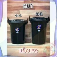 ราคา ส่งจากไทย ถังน้ำ 22,24 GL. หูล็อคแน่น สีดำ ขนาดใหญ่ ถังพลาสติก ถังน้ำพลาสติกมีฝา ถังแกลลอน แข็งแรง หนา (1732921974237201438)