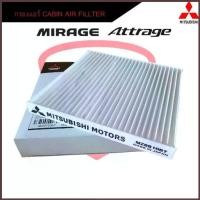 ราคา กรองแอร์ Mitsubishi Mirage Attrage Xpander Cabin Air Fillter มิราจ แอททราจ เอ็กซ์แพนเดอร์ ฟิลเตอร์ X-Pander คําแนะนําการขายที่ร้อนแรงในเดือนนี้ (1734498053857969231)