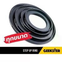 ราคา [COD] แหวน Step Up Ring ทุกขนาด ( แหวนแปลง หน้าเลนส์ ฟิลเตอร์ 37mm 46mm 49mm 52mm 55mm 58mm 62mm 67mm 72mm 77mm 82mm ) (1734245358475510844)