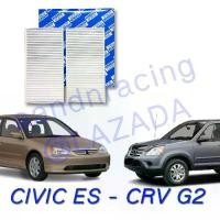 ราคา ฟิลเตอร์ กรองแอร์ รถยนต์ Honda Civic ES Dimension 2001-2006 ไดเมนชั่น, CRV Gen2 2002-2006 ซีวิค ซีอาร์วี (1729746162542676583)