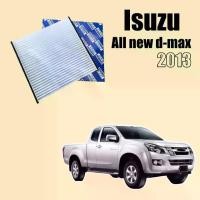 ราคา กรองแอร์ ฟิลเตอร์ อีซูซุ ออลนิวดีแม็กซ์ Isuzu All New D-Max ปี 2013 ถึงปีปัจจุบัน PM2.5 ตรงตามรุ่น(107006) (1729732961584581168)