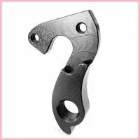ราคา Drop out ตะขอเกี่ยวยึดตีนผีจักรยาน derailleur hanger For Pinarello Dogma F8 F10 F12 (1ชิ้น) คําแนะนําผลิตภัณฑ์ใหม่ของเดือนนี้ (1734383221352662753)
