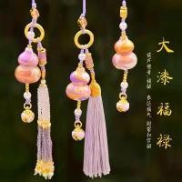 ราคา New large-painted hoist hanger Floo ringtone mobile phone chain new Chinese thumbaceous clumsy car hanging book (1734366981803640023)