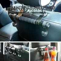 ราคา 2025 Manufacturer Supply Extended 30cm Car Interior Headrest Storage Hanger Car Seat Back Armrest Car Hook (1733612994686781212)