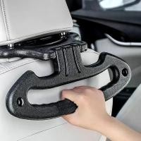 ราคา 2025 Car Clothing Rack Car Seat Back Armrest Multifunctional Car Safety Hanger Safety Handle Hanging Hook (1733541917503161503)