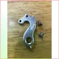 ราคา ดอปเอา จักรยานเสือหมอบ infinite dropout and hanger bike ขาย (1733018019047573046)
