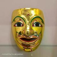 ราคา ☀หน้ากาก พระลักษณ์ พระลักษณ์หน้าทอง นะหน้าทอง ทองเค ประดับเพชร งานกระดาษ ทนทานตามแบบโบราณ ของที่ระลึก ของแต่งบ้าน หัวโขน✸ (1733677974917973641)