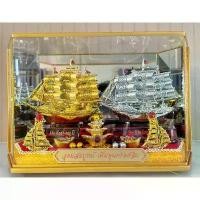 ราคา ของแต่งบ้าน ของขวัญ ของมงคล เรือสำเภา04 วัตถุมงคล รูปปั้น (1731111773699147926)