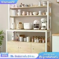 ราคา KZ ชั้นวางของในครัว 160cm ตู้กับข้าว เคาน์เตอร์ครัว ชนิดไม้+โครงเหล็ก ชั้นวางอเนกประสงค์ เคาเตอร์ไม้ แข็งแรง ดูดีตา (1734333554805671191)