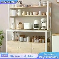 ราคา ✧KZ ชั้นวางของในครัว 160cm ตู้กับข้าว เคาน์เตอร์ครัว ชนิดไม้+โครงเหล็ก ชั้นวางอเนกประสงค์ เคาเตอร์ไม้ แข็งแรง ดูดีตา♪ (1733808398752580769)