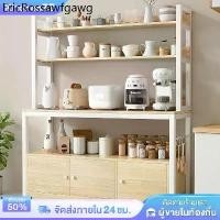 ราคา ◎KZ ชั้นวางของในครัว 160cm ตู้กับข้าว เคาน์เตอร์ครัว ชนิดไม้+โครงเหล็ก ชั้นวางอเนกประสงค์ เคาเตอร์ไม้ แข็งแรง ดูดีตา✣ (1733806979785065791)