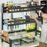 ราคา ชั้นวางจาน เคาน์เตอร์ครัว ชั้นเก็บของในครัว ชั้นวางของเคาน์เตอร์ครัว (1732352081960338914)