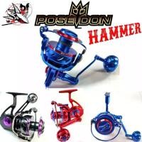 ราคา รอกสปิน POSEIDON HAMMER โพไซดอน แฮมเมอร์ รอกสปินนิ่งกันน้ำ 100% ดีไซน์สวย (1734695837497526037)