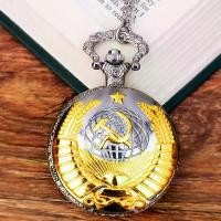 ราคา Large hammer and sickle icon pocket watch, silver and gold embossed map pentagram wheat pocket watch 1050 (1734533425791140998)