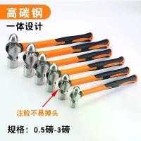 ราคา Wooden handle round-head hammer, non-slip, household small hammer, 0.5LB, 1LB, 2LB, 3LB iron hammer, steel hammer, hardware (1734506624770868859)