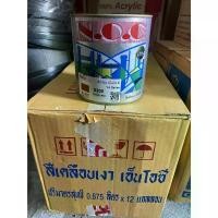ราคา เฉดสี 2 สีน้ำมัน สีเคลือบเงา เอ็น.โอ.ซี NOC N.O.C. ขนาด 0.875 ลิตร 1/4 กล. เฉดสี 2 (1734531662609614432)