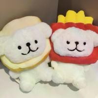 ราคา ตุ๊กตาหมาพันธุ์พันธุ์ใหม่ Toast Fries Line Art ขนาด 8 นิ้ว ของเล่นตุ๊กตาสำหรับเครื่องคีบตุ๊กตา ของขวัญหมอน (1733711187170788885)