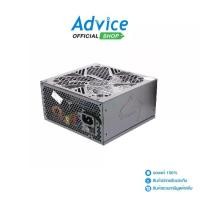 ราคา POWER SUPPLY (80+ BRONZE) 650W ITSONAS FROZEN (1730586443362569002)