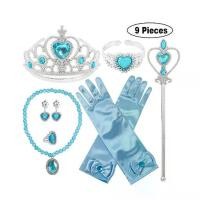 ราคา เครื่องประดับศีรษะมงกุฎสำหรับเด็ก Frozen Magic Stick เครื่องประดับผมชุดเจ้าหญิงโชว์สร้อยคอมงกุฎถุงมือ Aisha (1734070708403274763)
