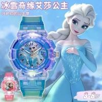ราคา นาฬิกาเด็กเจ้าหญิงเอลซ่า นาฬิกาอิเล็กทรอนิกส์มีไฟ ลายการ์ตูน ของขวัญของเล่นสำหรับเด็กผู้หญิงในวัยอนุบาล ลาย Frozen (1734665692899018529)