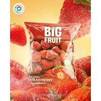 ราคา บิ๊กฟรุท สตรอเบอร์รี่แช่แข็ง BIG FRUIT FROZEN STRAWBERRY (1733619102920640500)