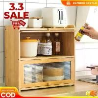 ราคา ขายดีประจำเดือนนี้ ขายร้อน เคาเตอร์ครัว ที่เก็บของบนเคาน์เตอร์ ชั้นวางของในครัว เครื่องปรุงรส ชาม ตู้เก็บของ (1734529823979177660)