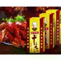 ราคา mndshop01 เครื่องปรุงรส 13ผงเครื่องเทศประกอบเครื่องเทศจีน13ชนิด ใช้สำหรับปรุงอาหารได้หลากหลาย มปลาฮวาเจียว แนะนำ มีบริการเก็บ ขายดี (1733452420367222009)