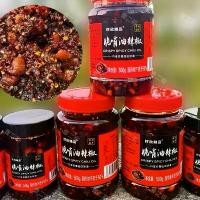 ราคา น้ำพริกเสฉวนหมู พริกน้ำมัน พริกปรุงรสขนาด 240g พร้อมส่ง ซอสพริก พริกเสฉวน เครื่องปรุงรส พริก ชุดหม่าล่าน้ำมันวัวอิ่มคุ้ม สไตล์เสฉวน ปลาหมึกแห้ง 1 (1732860667389446062)