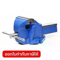 ราคา ปากกาจับชิ้นงาน ขนาด 5 นิ้ว (RECORD) (1734135459416998956)