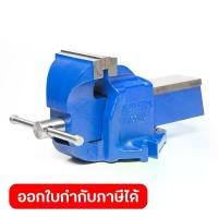 ราคา ปากกาจับชิ้นงาน ขนาด 4 นิ้ว (RECORD) (1734135414904226860)