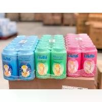 ราคา ที่นิยมมากที่สุด มีบริการเก็บปลายทาง (แพ็ค 12 ขวด) แป้งเย็นเภสัช 50 กรัม Bhaesaj ครบสี รอง พื้นเนื้อ แมตต์ เบเนฟิต dazzle me vinyl ink (1734517479125451826)