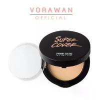 ราคา ขายดี จัดส่งฟรี กทม แป้งพัฟ คุมมัน Sivanna Super Cover Two Way Cake HF201 แป้งเค้กทูเวย์ เครื่อง สํา รอง พื้น ผิว เป๊ะ เซเว่น ลิป ซอง สําอาง ลา กาส sheglam primer dazzle me vinyl ink (1734363589155915