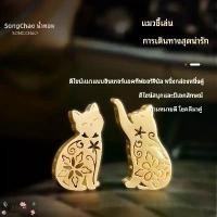 ราคา ชุดของขวัญน้ำหอมรถยนต์ “แมวอิมพีเรียล” สไตล์ราชวงศ์ถัง อุปกรณ์ตกแต่งช่องลมรถยนต์ ของขวัญวันเกิดสำหรับผู้ชายและผู้หญิง สเปรย์ฉีดผ้าหอม ก้าน ไม้ หอม ปรับ อากาศ พระ พาย อโรม่า นก แก (1734707950855292110)