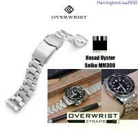 ราคา สายนาฬิกา รุ่น Strapcode Hexad Oyster for Seiko MM300, MM200 แนะนำ (1733433909887862422)