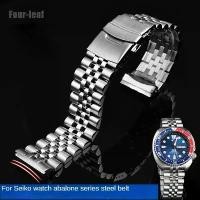 ราคา สายนาฬิกาสแตนเลส, สำหรับ Seiko Abalone Turtle Srpa21 Srp777 Srpc25 Srp773, สวมใส่สบาย, สายรัดข้อมือ 22 มม., เข้ากันได้กับ Seiko Srpc25 Srp773 (1732709157375935521)