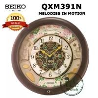ราคา SEIKO รุ่น QXM391N นาฬิกาแขวน MELODIES IN MOTION เพลง หน้าปัดเคลื่อนไหว Swarovski ตัวเรือนไม้ประกันศูนย์ SEIKO 1 ปี QXM (1730987696210152064)