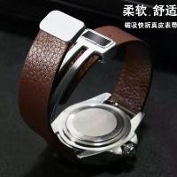 ราคา สายนาฬิกาหนังแท้ หนังวัวนุ่มพิเศษ ปลดเร็ว เหมาะสำหรับ Tissot DW Longines Seiko สำหรับผู้ชายและผู้หญิง พร้อมหัวเข็มขัดแม่เหล็ก สร้อยข้อมือนาฬิกา เคส นาฬิกา สมาร์ทวอทช์ watch สาย แ (1732269990801999081)