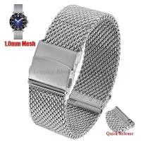 ราคา สายนาฬิกาโลหะมิลาน, เหมาะสำหรับ Seiko และ IWC, สร้อยข้อมือตาข่าย 1.0 มม. และ 0.6 มม., สายรัดสแตนเลสหนา 3 มม., มีขนาดข้อมือ 18/20/22 มม. (1733021731583854347)